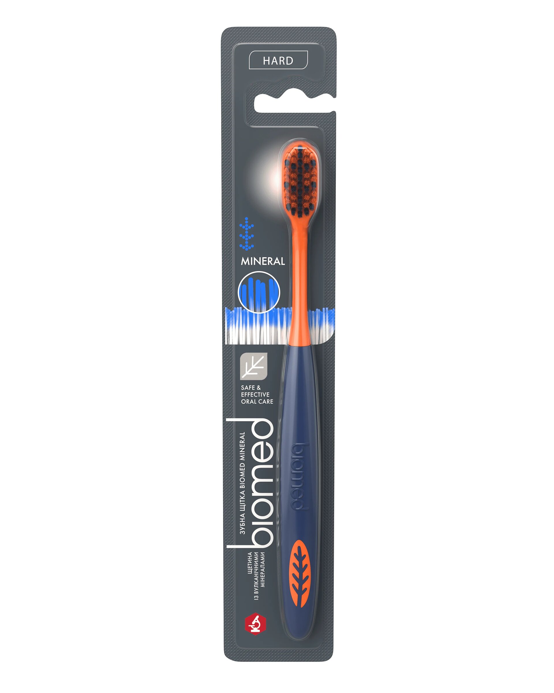 Зубна щітка Splat Biomed Mineral hard