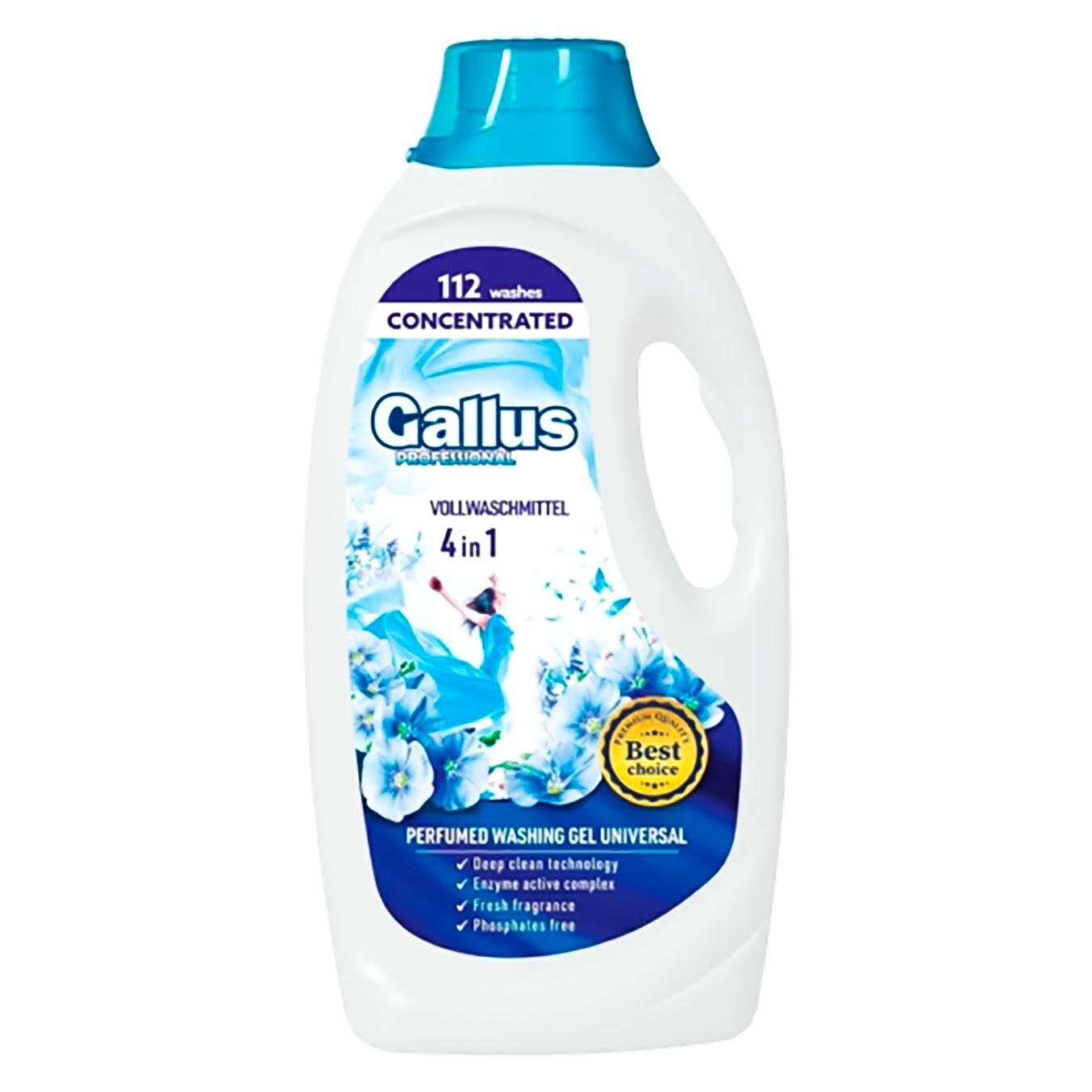 Gallus Professional Concentrated 4в1 Гель д/прання Універсальний 112 прань 4,05 л