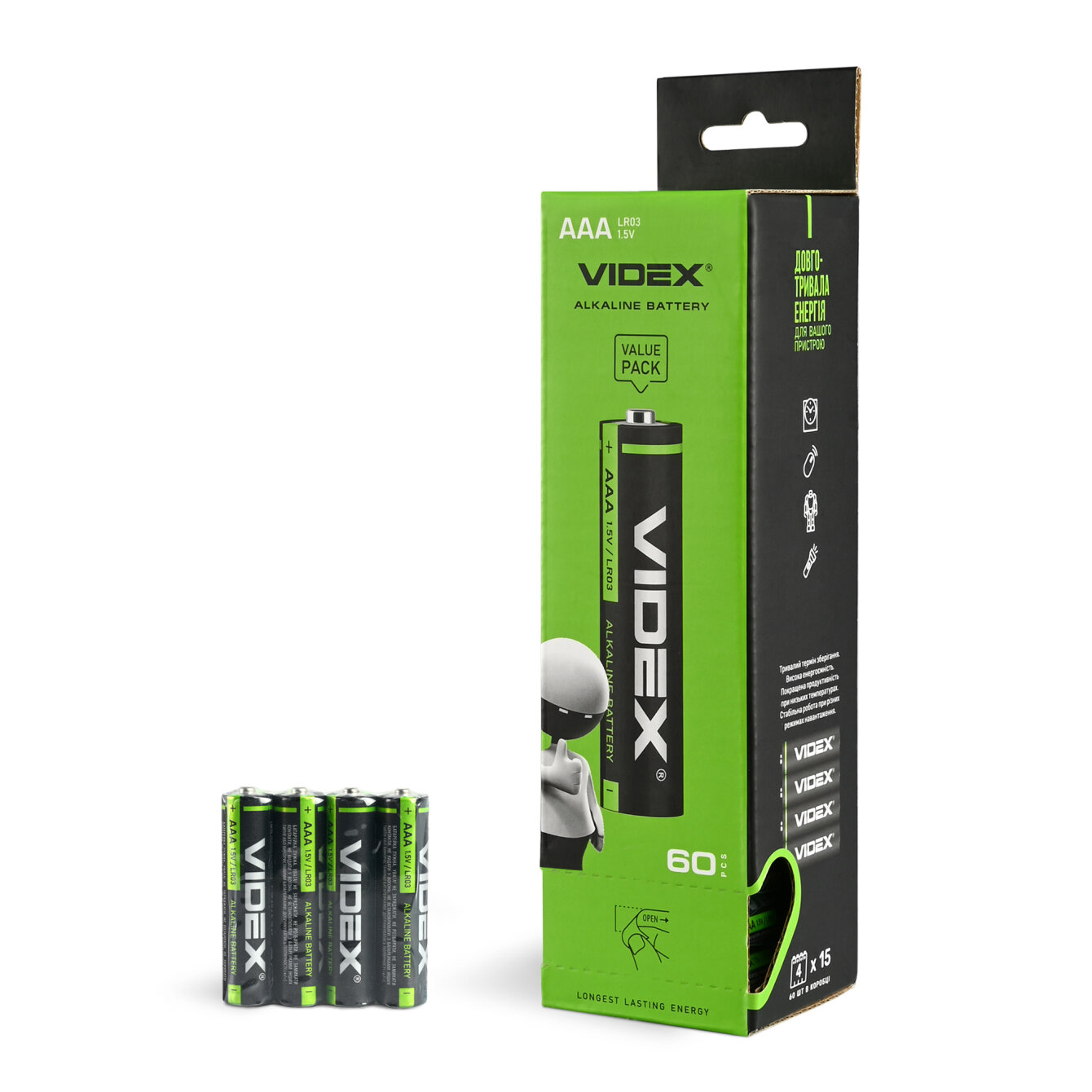Батар. Videx AAA LR03 1.5V 4шт
