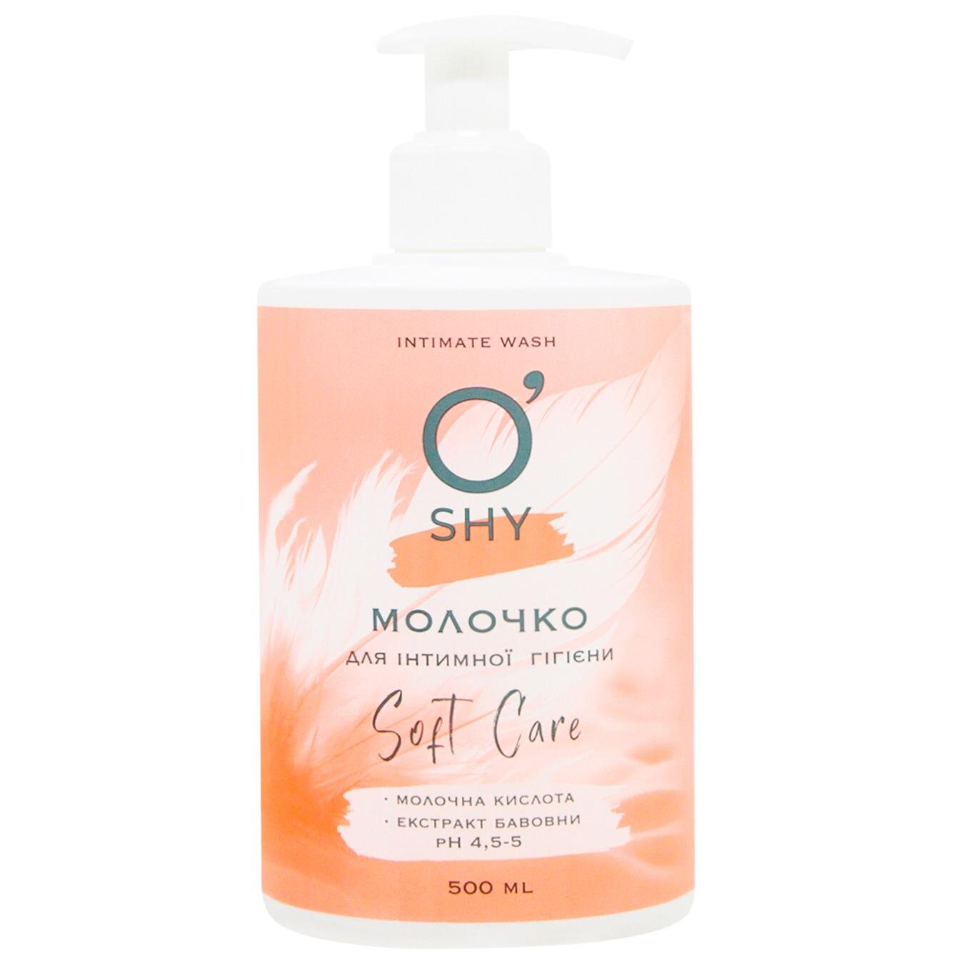 O`shy Молочко для інтимної гігієни Soft Care, 500 мл