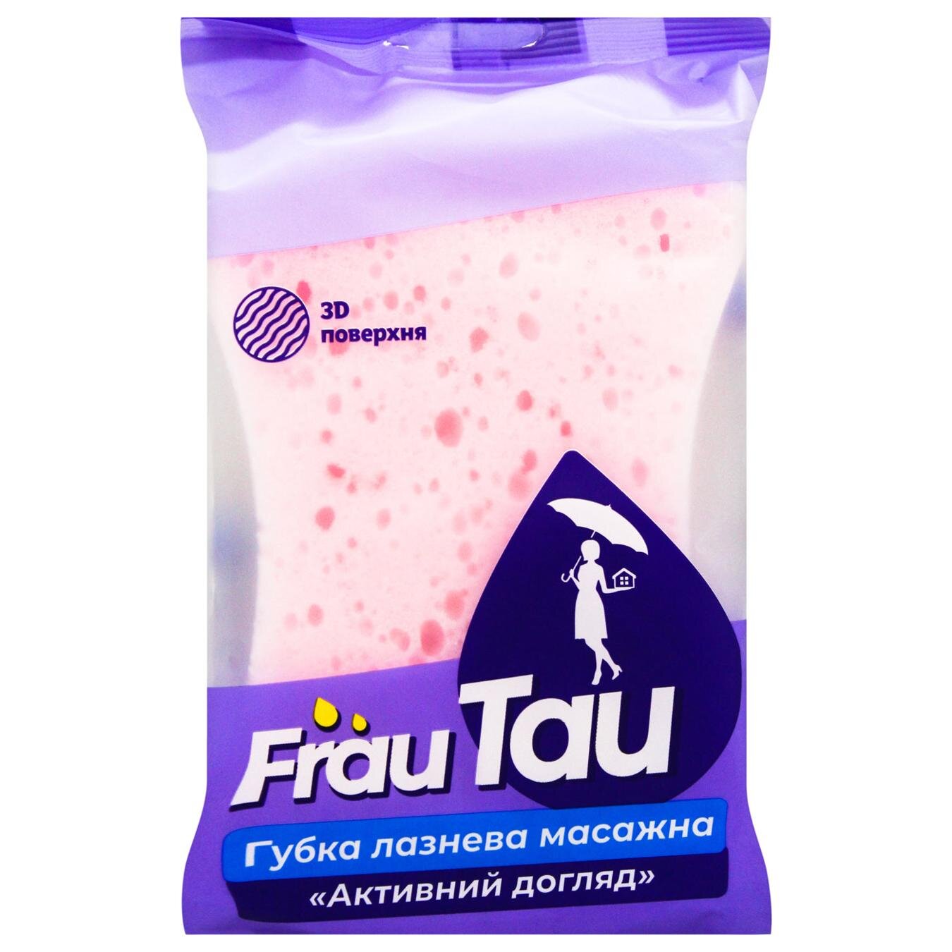 Губка лазнева ТМ Frau Tau Активний догляд масажна