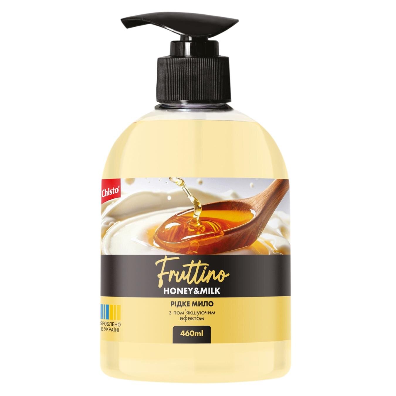 Chisto Fruttino рідке мило 460мл Honey&Milk