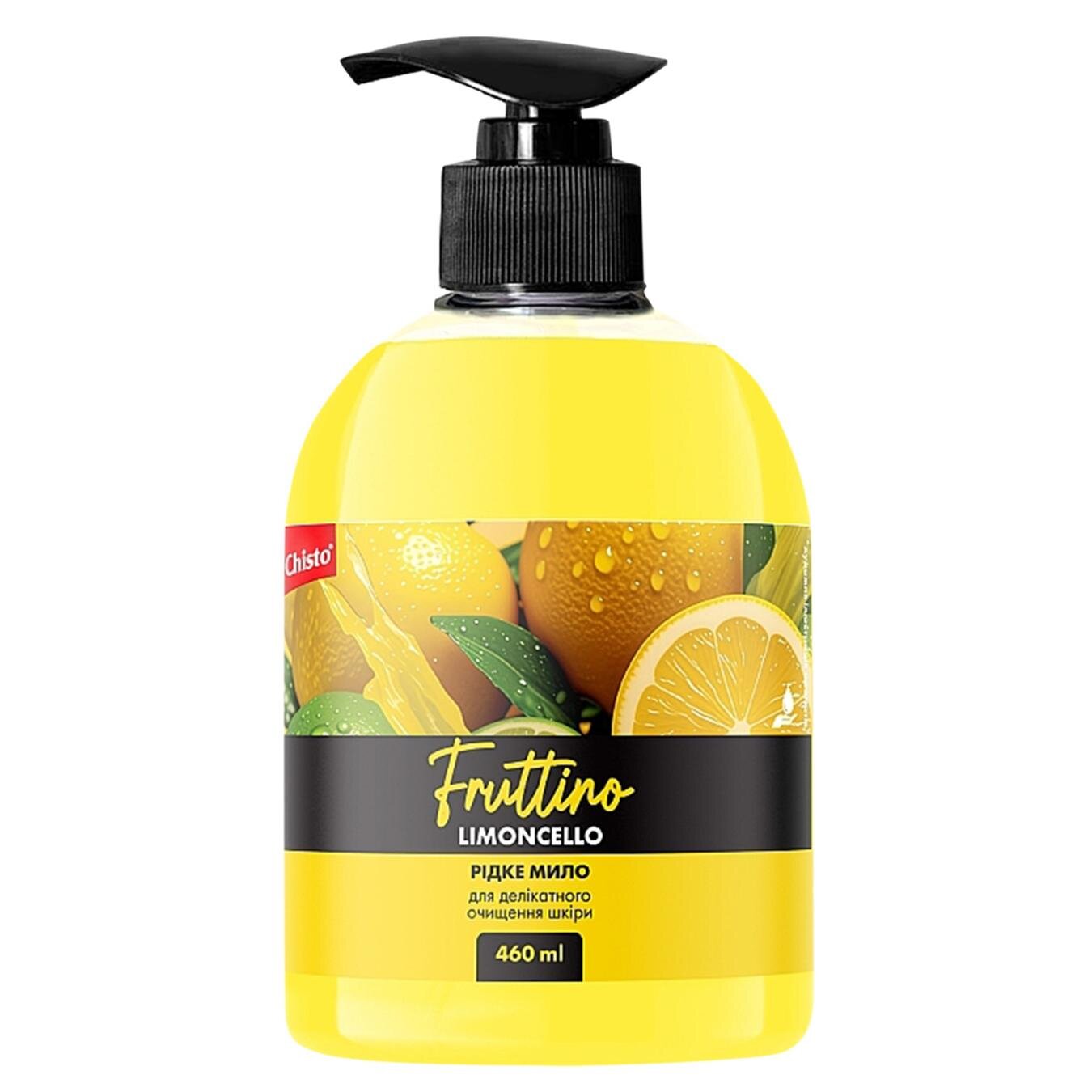 chsto fruttino рідке мило 460мл limoncello