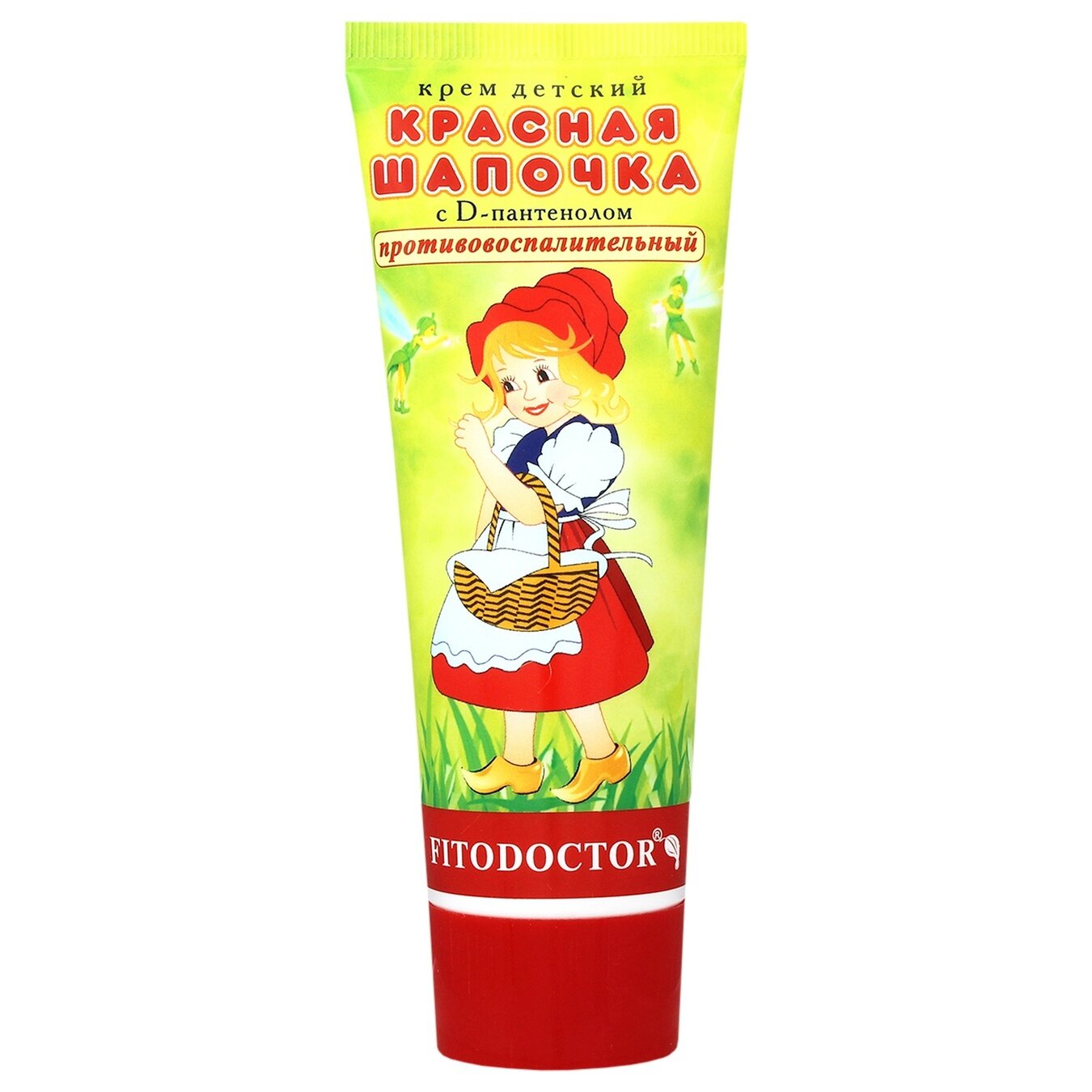 Крем "Червона шапочка" з Д-пантенолом 75г