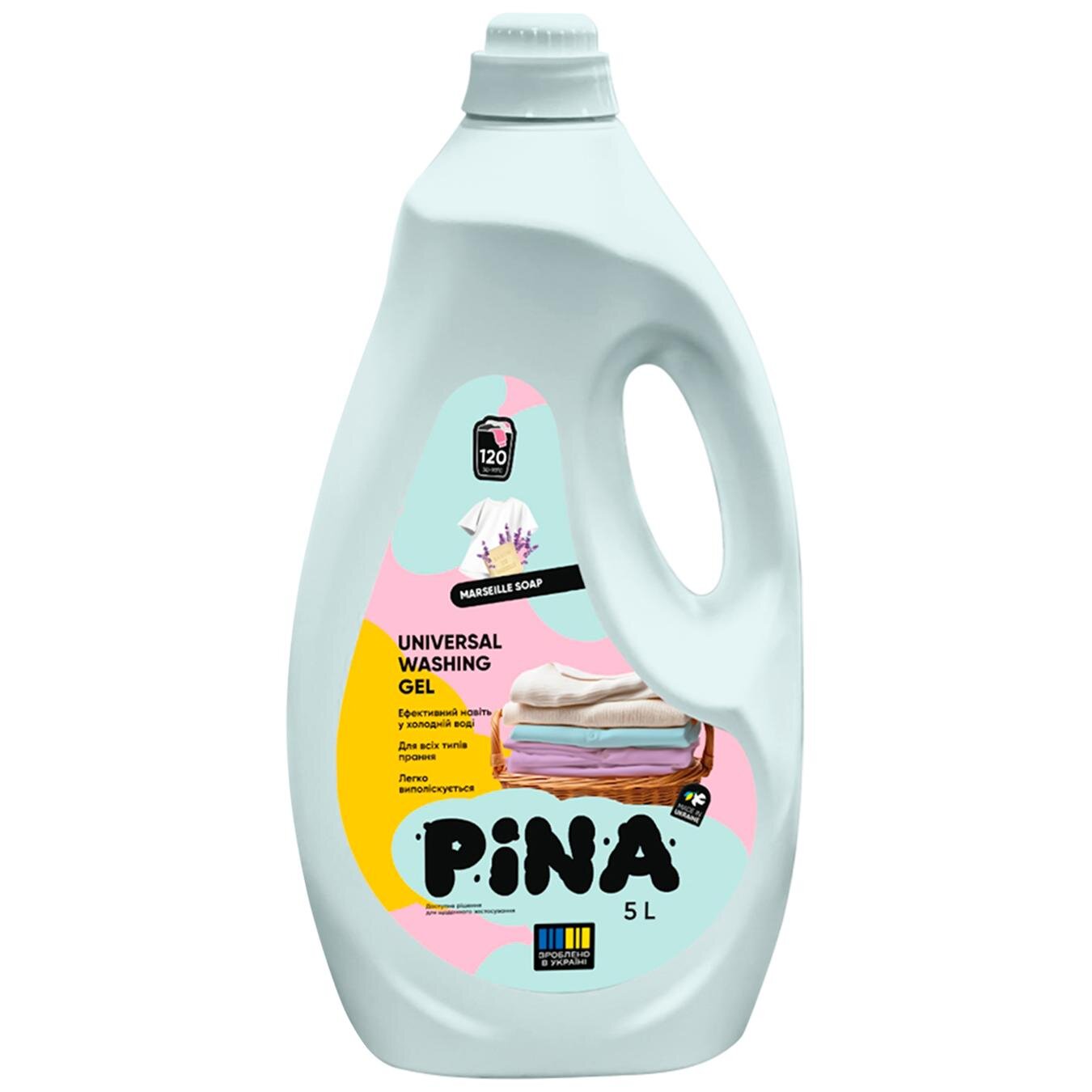 гель для прання ТМ*PINA* 5,0 л 20395