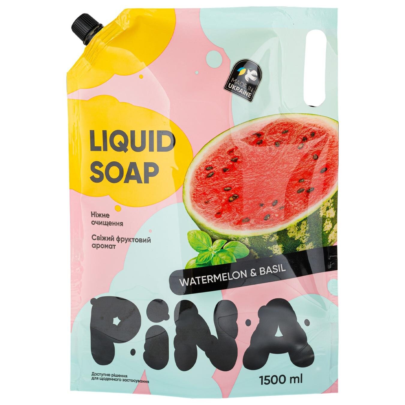 Pina рідке мило дой-пак 1500мл Watermelon and basil