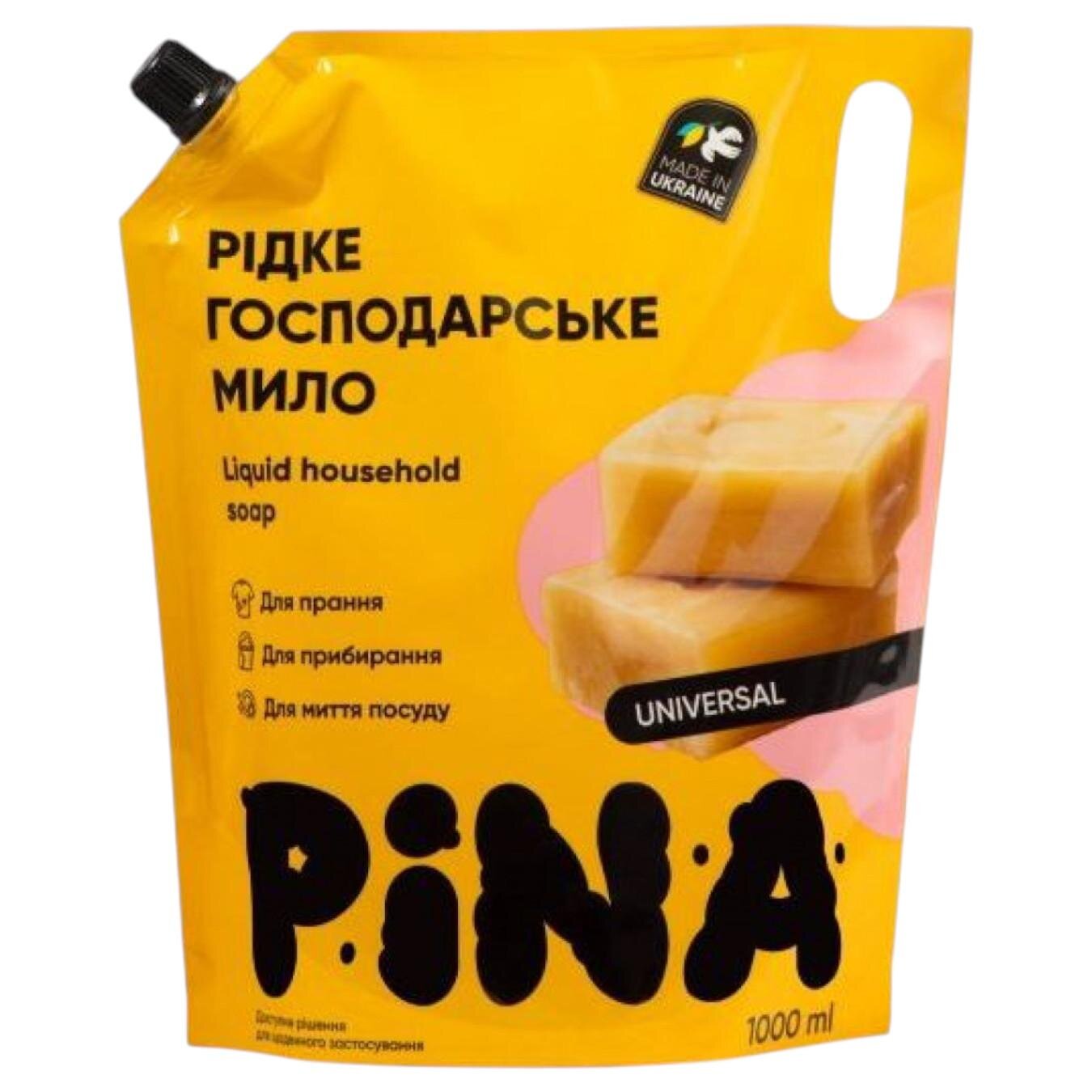 Pina мило рідке господарське 1л Universal дой-пак