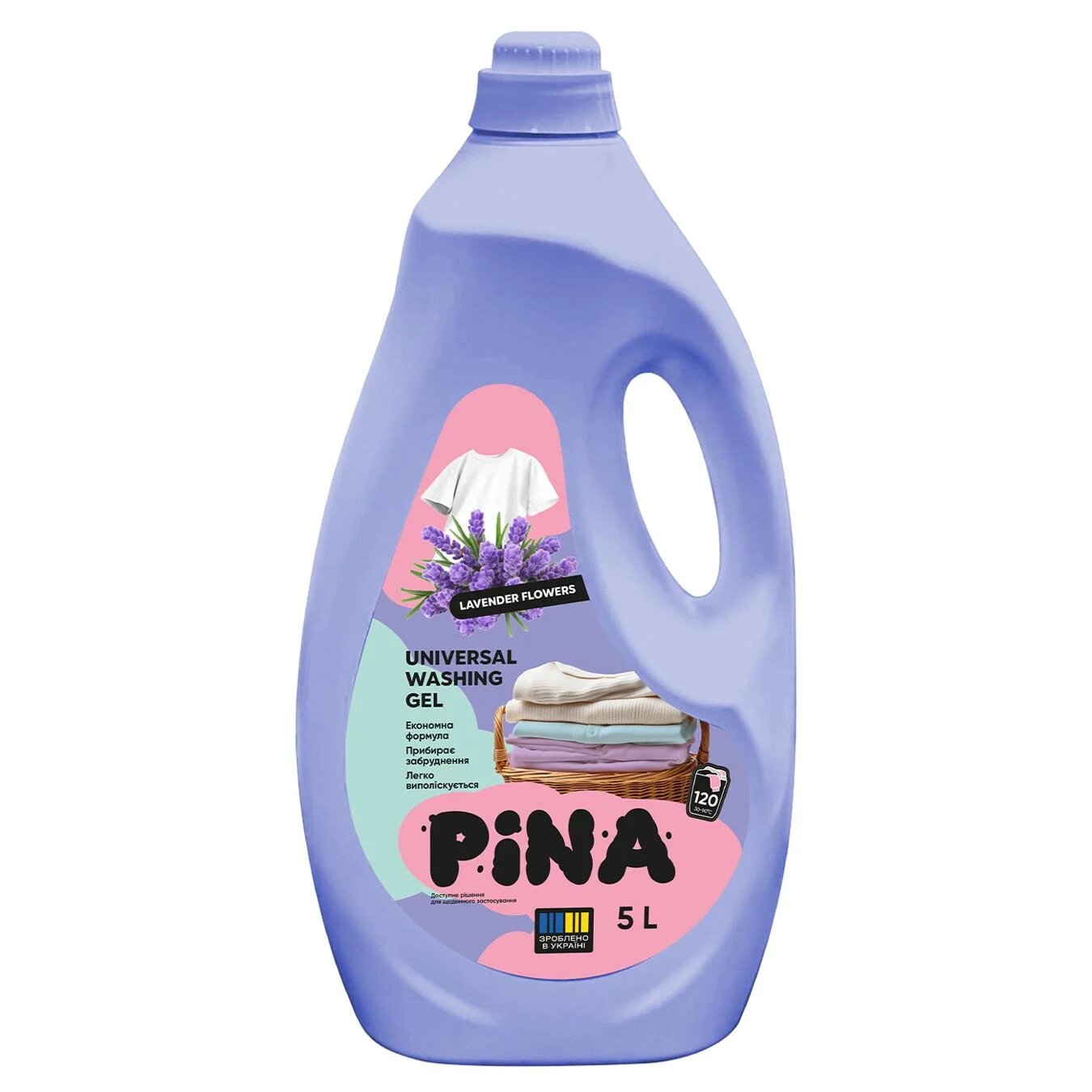 гель для прання ТМ*PINA* 5,0 л 021422