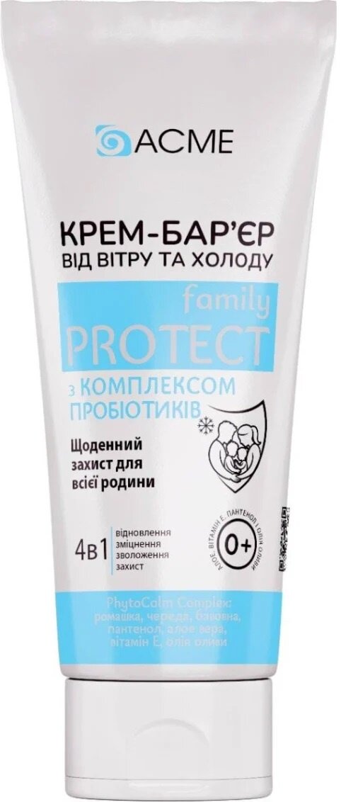 Acme крем-бар'єр 4в1 в/вітр та хол з компл пробіотиків 30 мл