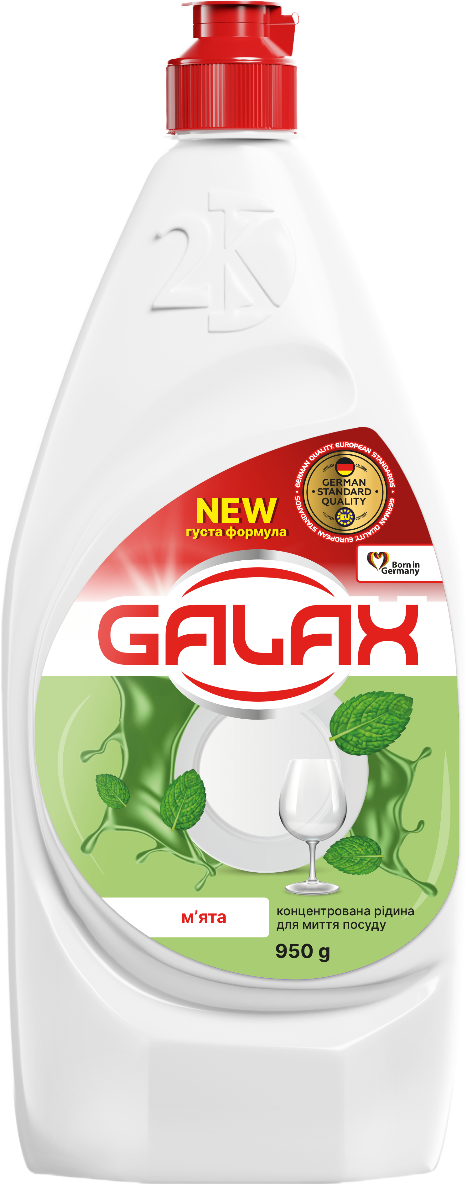 GALAX Концентрована рідина для миття посуду "М'ята" 950 г