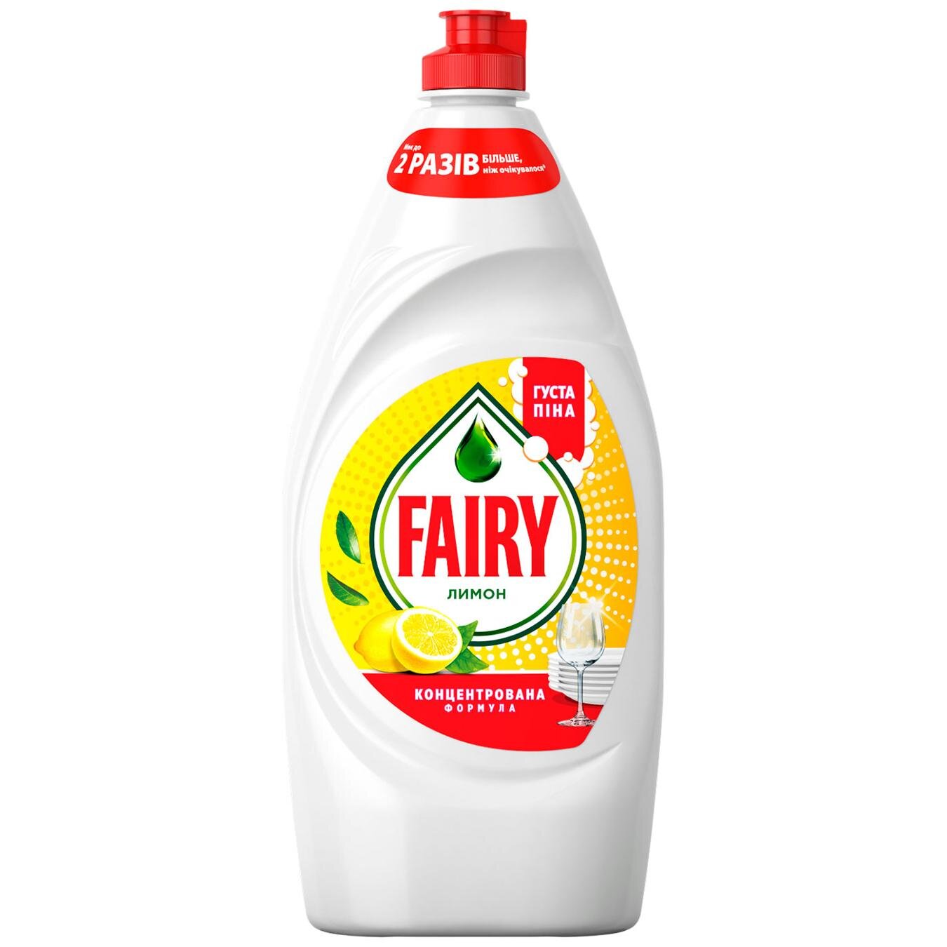 11409 FAIRY для мит. пос. Лимон 900мл
