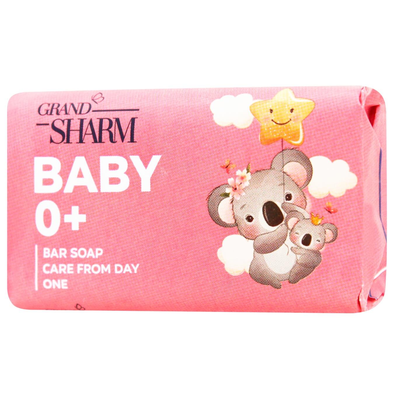 Grand Sharm Baby туб з перш днів 70гр