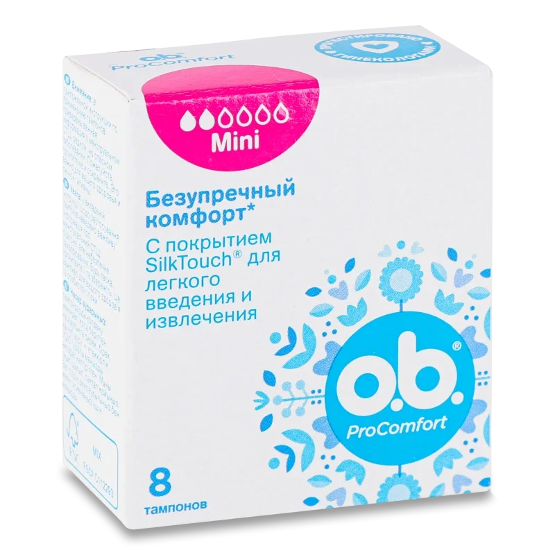 О.b. ProComfort Тампони 8шт Mini