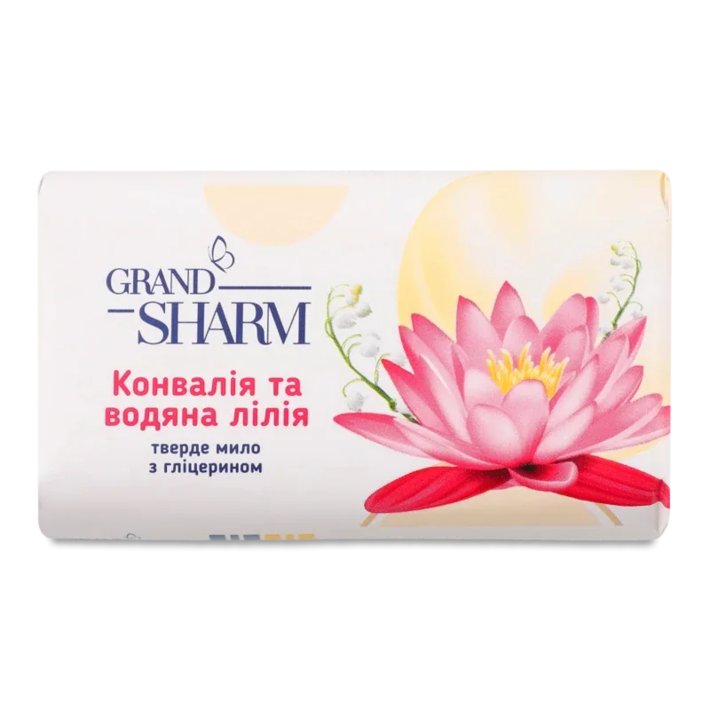 Grand Sharm Конвалія та Лілія 70гр