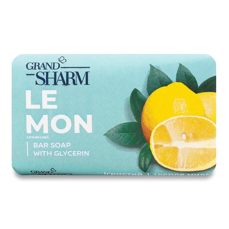 Grand Sharm Лимон 70гр