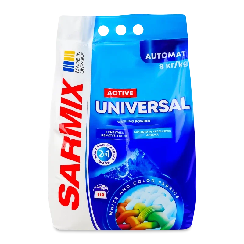 SARMIX Active Universal пр/пор д/всіх типів прання 8 кг