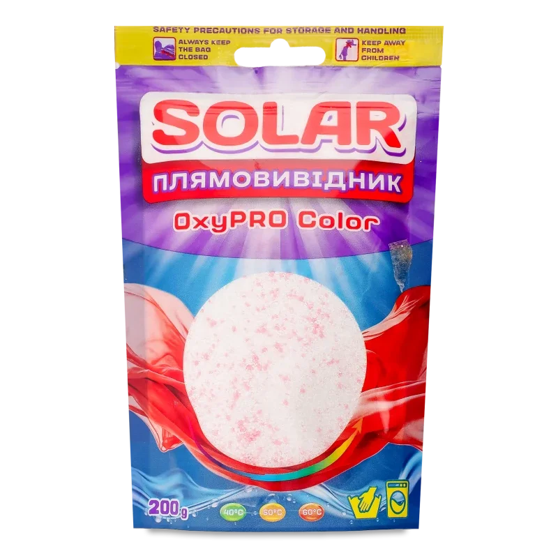 Плямовивідник для тканин кисневий порошкоподібний “OXYPRO COLOR”, 200 г, ТМ “SOLAR”