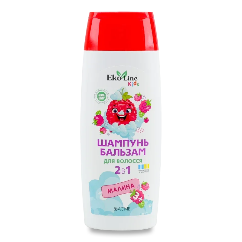 ECOLINE KIDS шампунь-бальзам 2в1 малина 250 мл