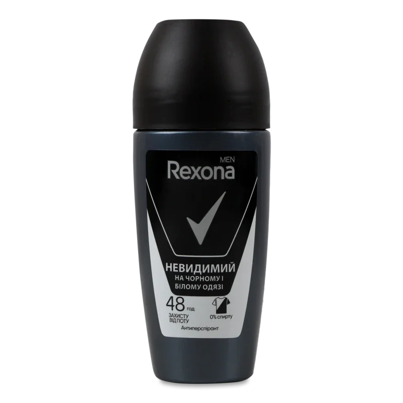 Rexona антиперс-нт кульк. 50 для_чоловіків  Невидима на чорному і білому