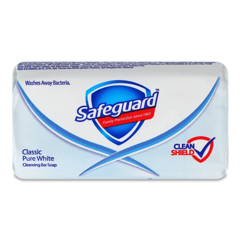 SAFEGUARD Мило туалетне тверде Класичне біле 90г