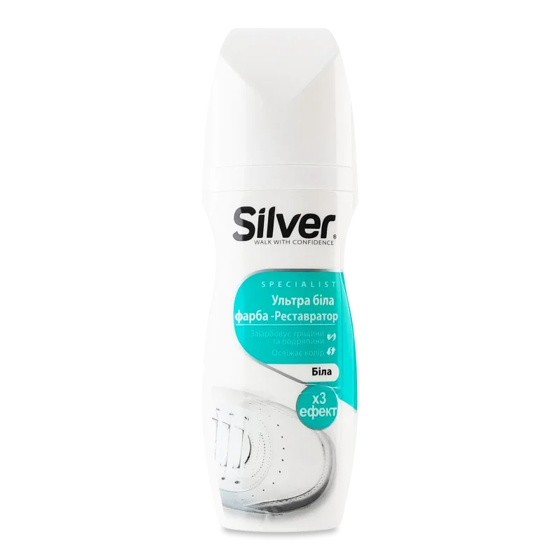 Silver крем-фарба рідка д/спортивного взуття 75мл ультра білий