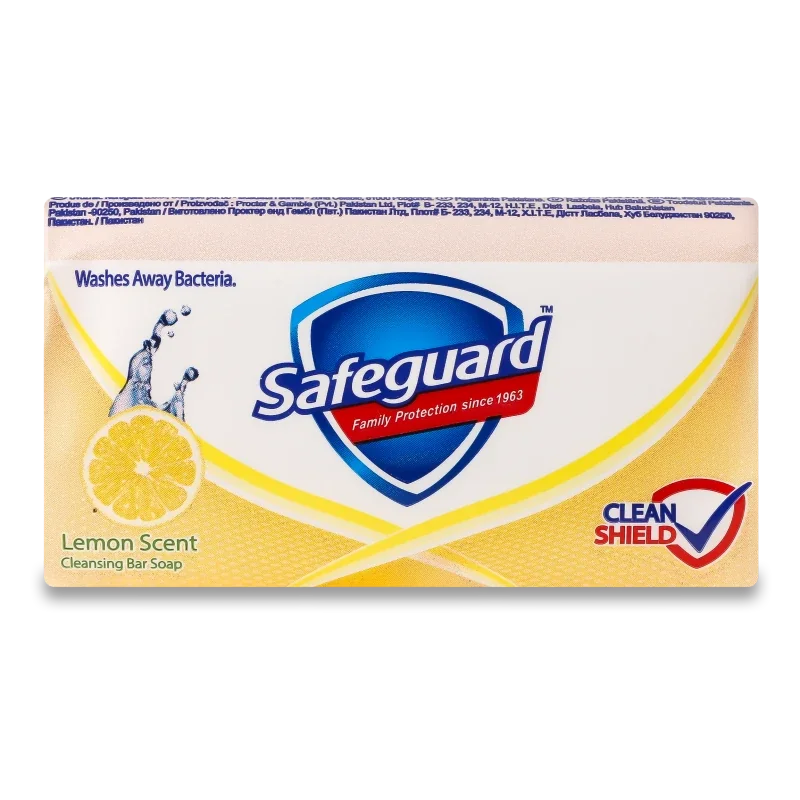SAFEGUARD Мило туалетне тверде Аромат лимона 90г