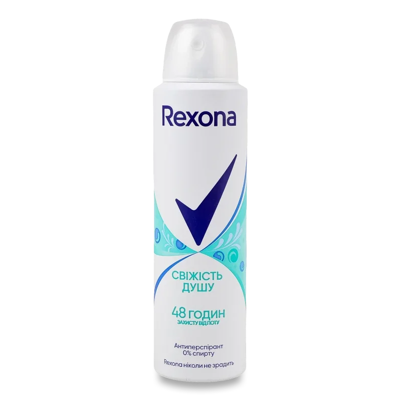 Rexona антиперс-нт 150 для_жінок  Свіжість душу
